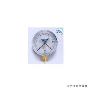 タスコ TASCO TA148AF-250 75φ圧力計 (5.0Mpa設置針式)