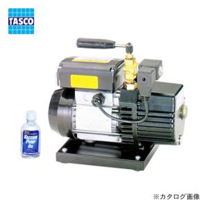 タスコ TASCO TA150FX オイル逆流防止弁付ツーステージ真空ポンプ｜kys