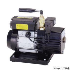 タスコ TASCO TA150FX オイル逆流防止弁付ツーステージ真空ポンプ ケース付(TA150CS)｜kys