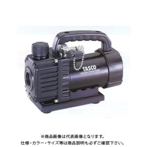 イチネンTASCO TASCO イチネンタスコ ウルトラミニ真空ポンプ ツー