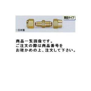 タスコ TASCO TA241H フレアユニオン3/8X1/2 (2ケ入)｜kys