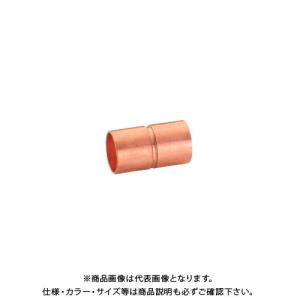 タスコ TASCO 銅ソケット1/4" (10ヶ入) TA250C-2｜kys