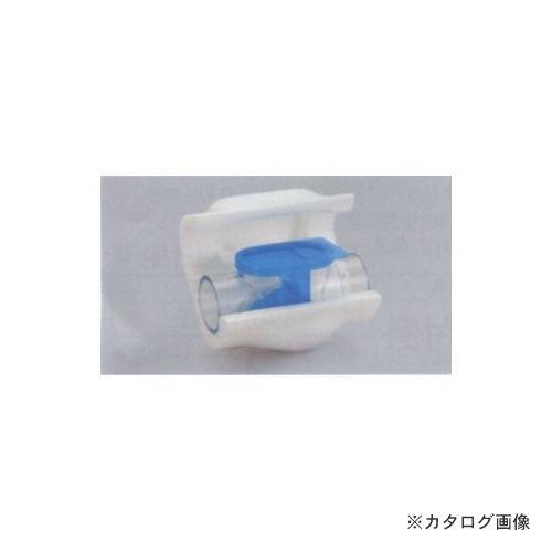 タスコ TASCO TA285CV-10 TA285CV-1用断熱カバー