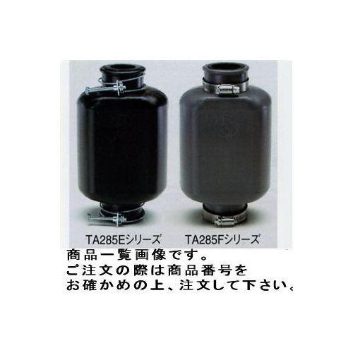 タスコ TASCO TA285F-0 耐候型エアカットバルブ25A