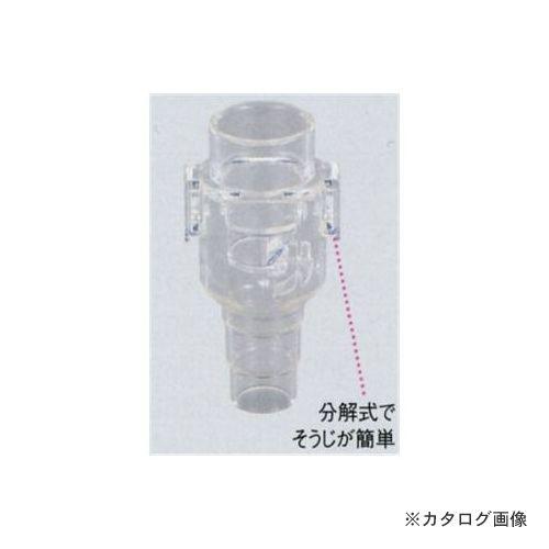 タスコ TASCO TA285MB ルームエアコン用消音/防虫弁 (耐候性タイプ)