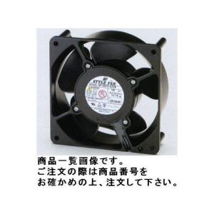 タスコ TASCO TA288E-1 防水モーターファン (100V)｜kys