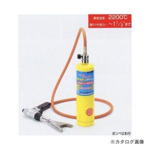 タスコ TASCO TA379MP-5 マッププロ用リングトーチキット