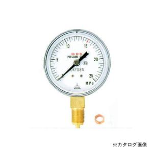 タスコ TASCO TA380GA-1 酸素調整器用ゲージ｜kys