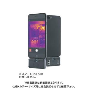 TASCO タスコ FLIROnePro(Android版microUSBTypeC) (TA410NE-2)｜kys
