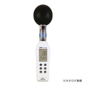 タスコ TASCO TA423BK 黒球型熱中症指数モニター｜kys