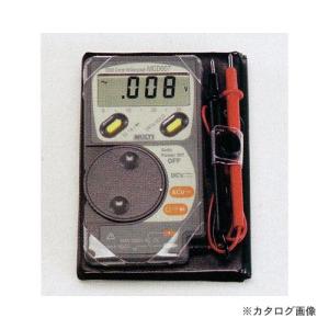 イチネンTASCO TASCO タスコ TA142MD デジタルミニ真空ゲージキット