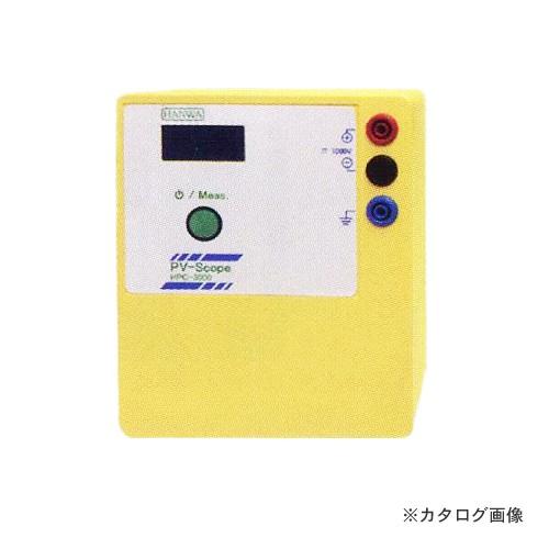 タスコ TASCO TA458PV-1 PVスコープ