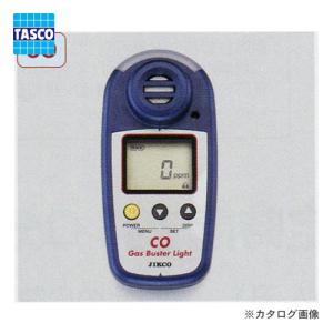 タスコ TASCO TA470JB 携帯ガス検知器｜kys
