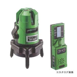 タスコ TASCO TA493AS 高輝度自動探知グリーンレーザー墨出し器｜kys
