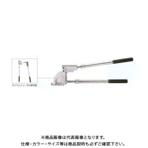 タスコ TASCO 伸縮式セパレートベンダー(5/8) TA540P-5