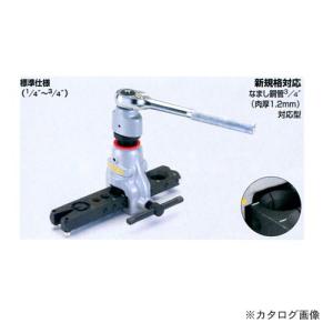 タスコ フレアツール 電動ドリル兼用タイプ TA550DB : 電材堂ヤフー店