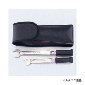 トップ工業 TOP ソケットレンチセット SSS-310 : KanamonoYaSan KYS