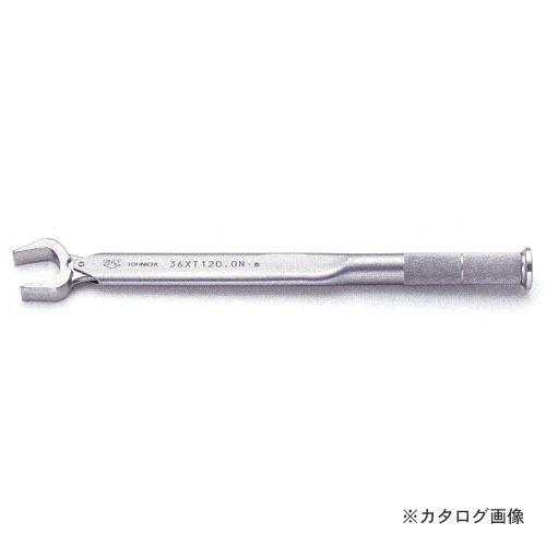 タスコ TASCO TA771S-2 高精度トルクレンチ3/4 (校正証明書)