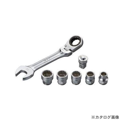 KTC TBZ1407 ラチェットメガネ用ソケットセット(9.5SQアダプタ付
