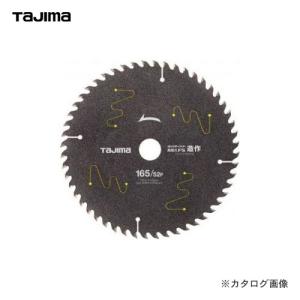 タジマツール Tajima タジマチップソー 高耐久FS造作用