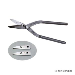 ツボタ 種光 ステン用SLD 厚物 柳刃300 8127 : KanamonoYaSan KYS