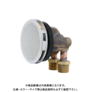 パロマ（Paloma） 【BSFA-CPJ10-L】(50748) 給湯器部材 オプション部品