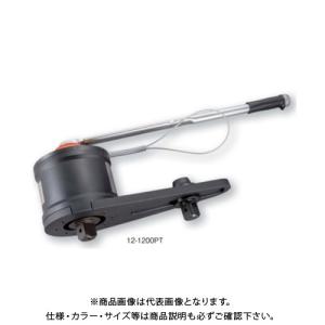 (送料別途)(直送品)TONE トネ 強力パワー...の商品画像