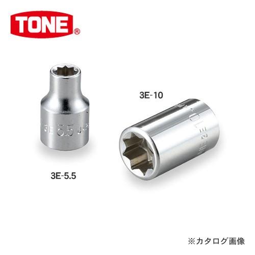 TONE トネ 9.5mm(3/8”) ソケット(8角) 四角ボルト・ナット用 3E-13