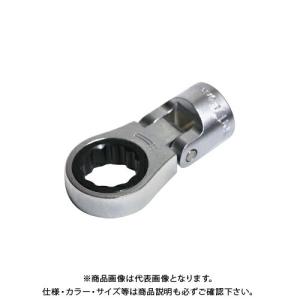 シグネット SIGNET 1/2DR 20PC mm ソケットレンチセット 13720