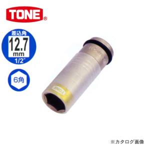 江東産業 KOTO カムロッククランプセット KEL-50 : KanamonoYaSan KYS