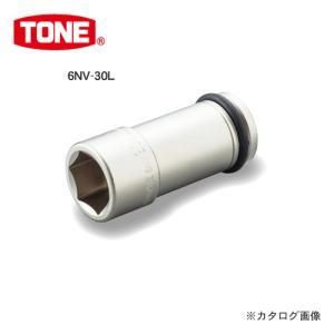 TONE トネ 19.0mm(3/4”) インパクト用ロングソケット 21mm 6NV-21L｜kys