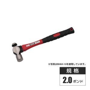 片手ハンマー 2.0ポンド 375mm BHAH-20 前田金属工業 トネ TONE｜kys
