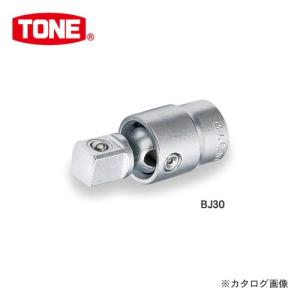 KTC KTC 12.7sq. インパクトレンチ用ユニバーサルジョイントソケット