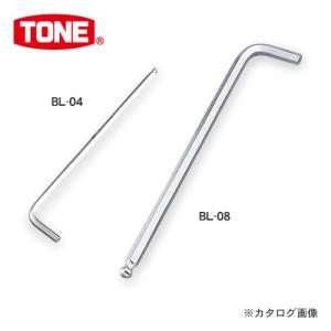 TONE トネ ロングボールポイントL形レンチ BL-08｜kys