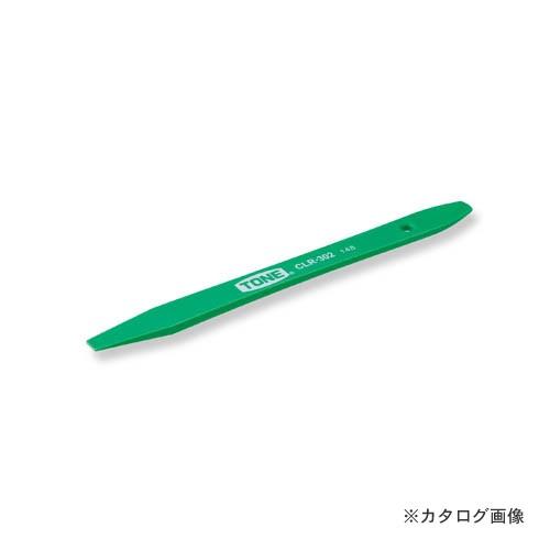 トネ TONE クリップリムーバー CLR-302