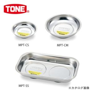 KTC ステンレス パーツトレイセット TYKPT4B : KanamonoYaSan KTC ステンレス パーツトレイセット TYKPT4B : KanamonoYaSan