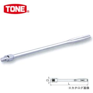 TONE トネ 12.7mm(1/2”) スピンナハンドル NS4｜kys
