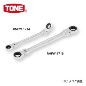 TONE トネ 両首振ラチェットめがねレンチ 14×17 RMFW-1417｜kys