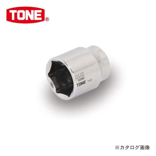 TONE トネ 9.5mm(3/8”) SUS ソケット(6角) 13/16インチ S3SB-26