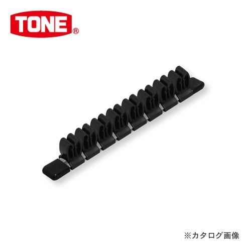 TONE トネ ツールホルダー(アルミタイプ) SHT8
