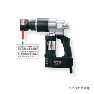 TONE（トネ） TONE M12・M14・M16ナット回転角レンチトルシャット