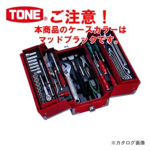 KTC KTC SK3482S 9.5sq. 工具セット (片開きメタルケースタイプ) [48点