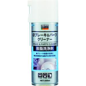 TRUSCO αブレーキ&パーツクリーナー 420ml ALP-BP｜kys