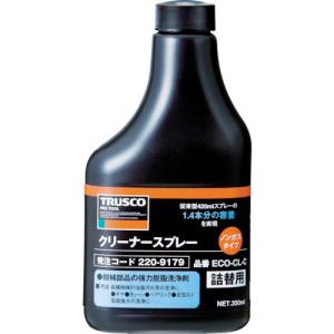 TRUSCO αクリーナーノンガススプレー 替ボトル 350ml ECO-CL-C｜kys