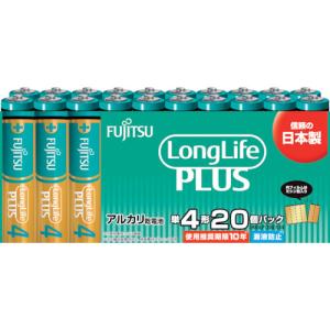 富士通 アルカリ乾電池単4 Long Life Plus 20個パック LR03LP(20S)｜kys