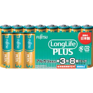 富士通 アルカリ乾電池単3 Long Life Plus 8個パック LR6LP(8S)｜kys