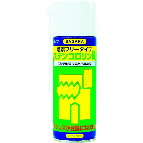 BASARA タッピングオイル ステンコロリン緑 420ml R-3