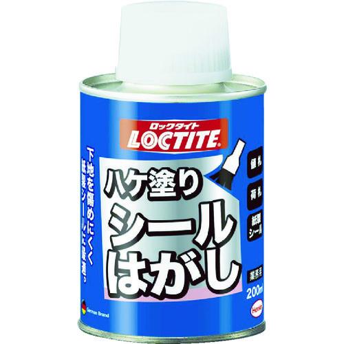 LOCTITE ハケ塗りシールはがし 200ml DSH-20H