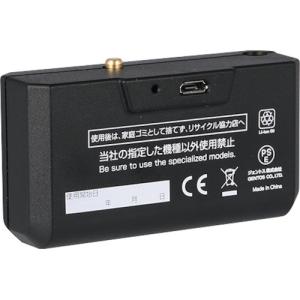 GENTOS ヘッドライト用専用充電池 HW-64SB｜kys