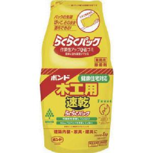 コニシ 木工用速乾らくらくパック 1kg 40301｜kys